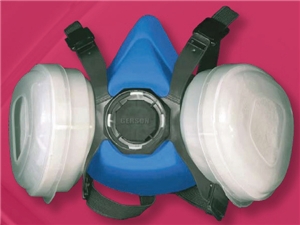 Cartridge Respirator - Maintenance Free